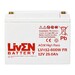 Bater�a 12 Voltios 28 Amperios LVHR12-600W | Liven Battery